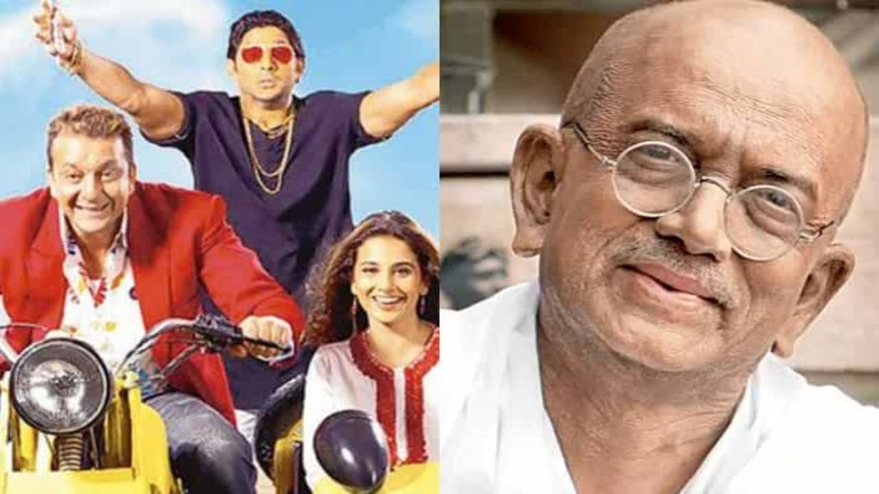 Lage Raho Munna Bhai Hd Download