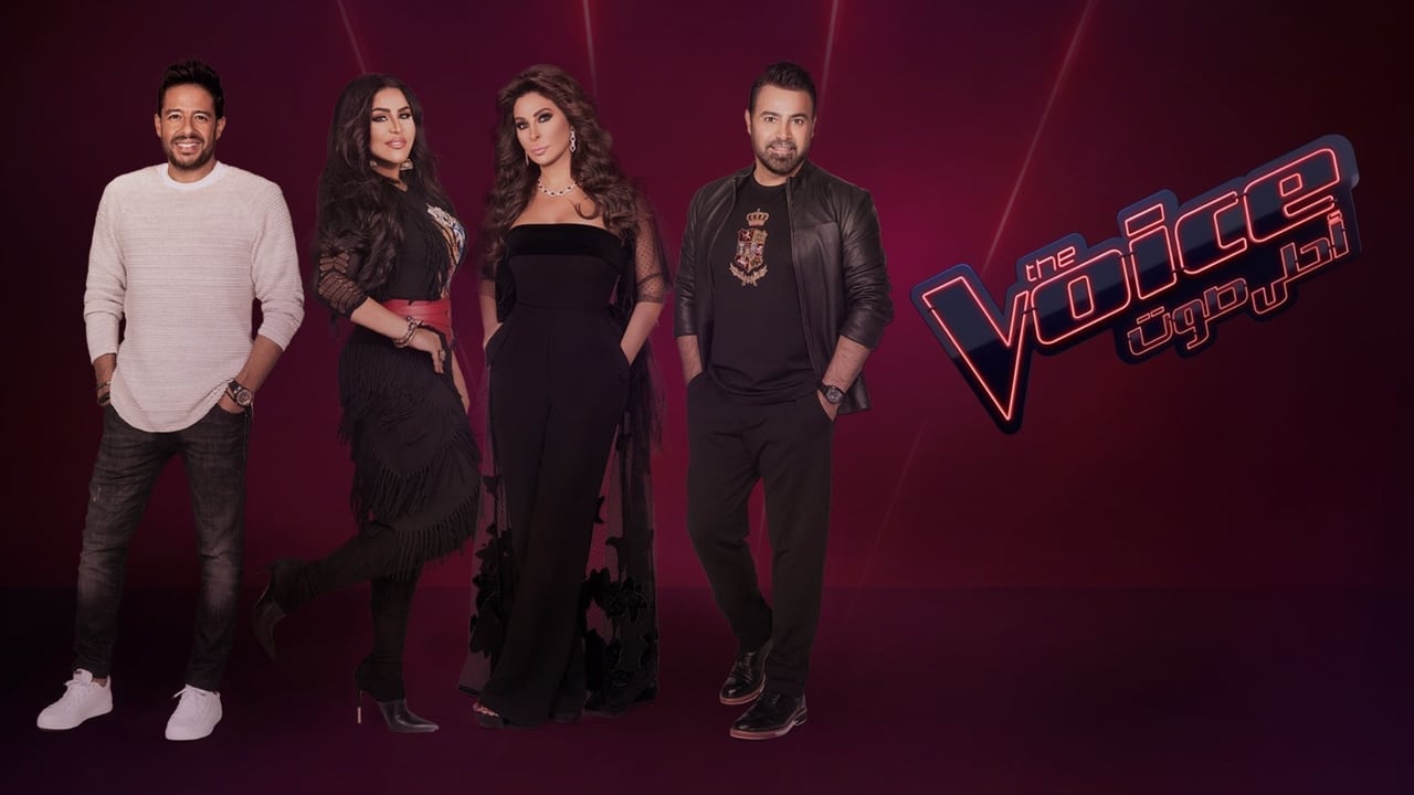 The Voice - Arab World