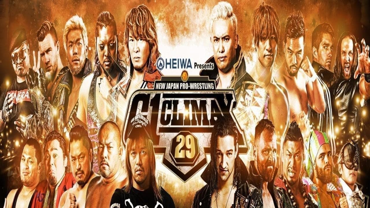 NJPW G1 Climax 29: Day 19 (Final)