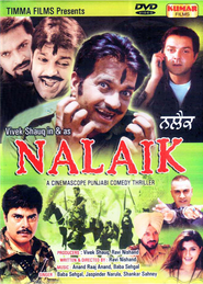 Watch Nalaik