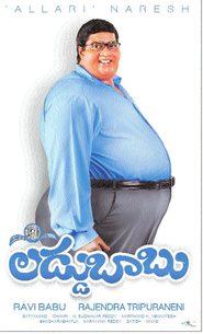 Watch Laddu Babu