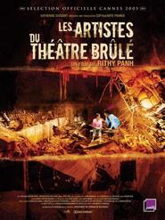 Watch The Burnt Theatre