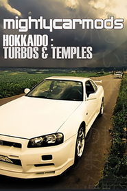 Watch TURBOS & TEMPLES