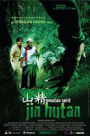 Watch Jin Hutan