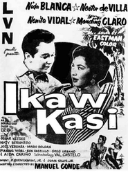 Watch Ikaw Kasi