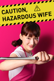 Watch Caution, Hazardous Wife