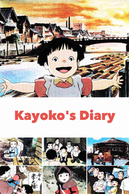 Watch Kayoko's Diary