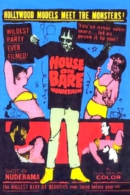 Watch House on Bare Mountain