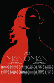 Watch Manoman