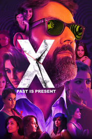 Watch X: Past Is Present