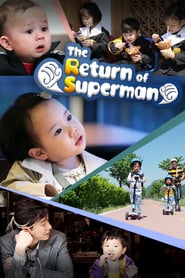 Watch The Return of Superman