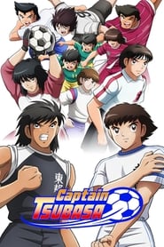 Watch Captain Tsubasa