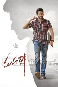 Watch Maharshi