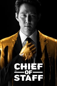 Watch Chief of Staff