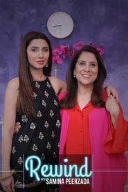 Watch Rewind with Samina Peerzada