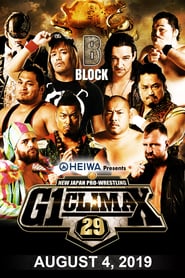 Watch NJPW G1 Climax 29: Day 14