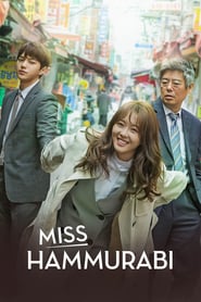 Watch Miss Hammurabi