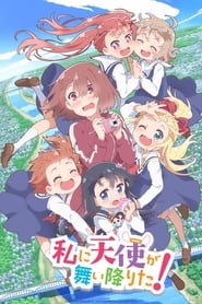 Watch WATATEN!: an Angel Flew Down to Me