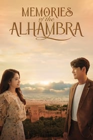 Watch Memories of the Alhambra