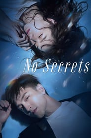 Watch No Secrets