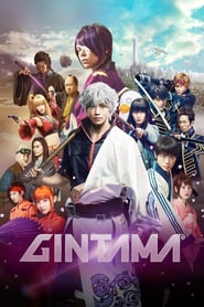 Watch Gintama