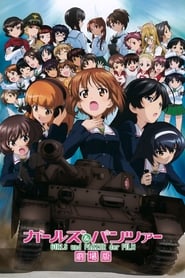 Watch Girls und Panzer: The Movie