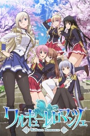 Watch Walkure Romanze