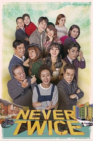 Watch Never Twice