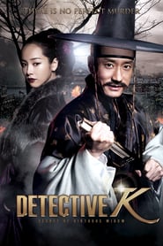 Watch Detective K: Secret of Virtuous Widow