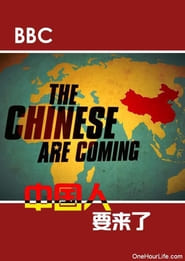 Watch The Chinese Are Coming