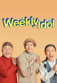 Watch Weekly Idol