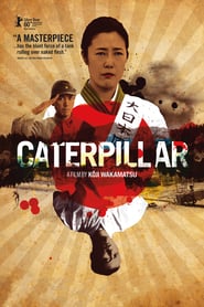 Watch Caterpillar