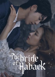 Watch The Bride of Habaek