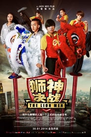 Watch The Lion Men