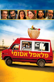 Watch Atomic Falafel