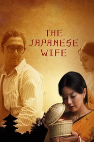 Watch The Japanese Wife