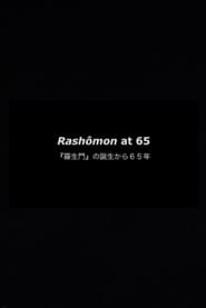 Watch Rashômon at 65