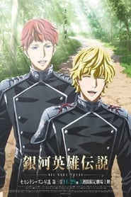 Watch The Legend of the Galactic Heroes: Die Neue These Seiran 3