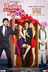 Watch Rabba Main Kya Karoon