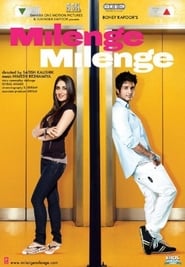 Watch Milenge Milenge