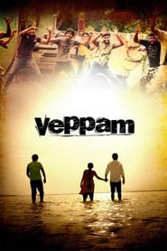 Watch Veppam