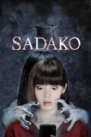 Watch Sadako