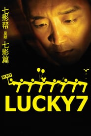 Watch Lucky7