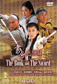 Watch The Book and the Sword