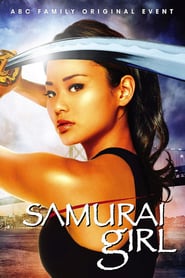 Watch Samurai Girl