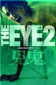 Watch The Eye 2
