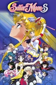 Watch Sailor Moon S the Movie: Hearts in Ice