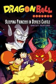Watch Dragon Ball: Sleeping Princess in Devil's Castle