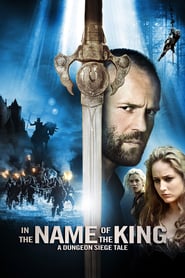 Watch In the Name of the King: A Dungeon Siege Tale