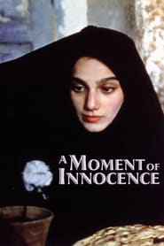 Watch A Moment of Innocence